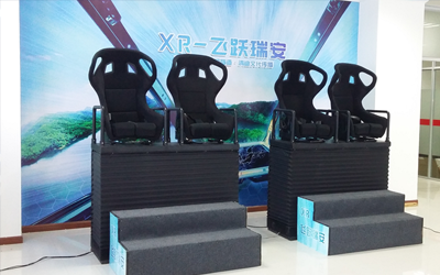 旅游局VR飛行體驗(yàn)平臺(tái)案例